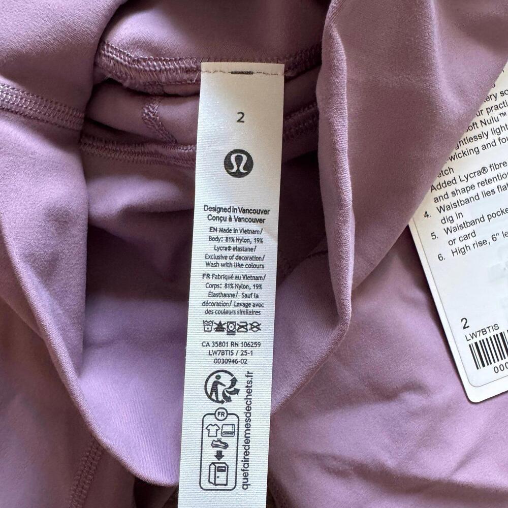 Lululemon Align Biker Short High Rise 6” Lavender Lux Size 2 NWT - Picture 5 of 6